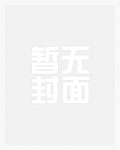 #我的精神世界
